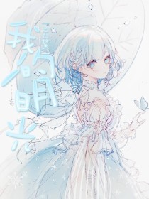深入了解 原声激烈打扑克的视频